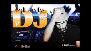 من طلتها- ياسر بطل Dj Fadi Hanifas remix music