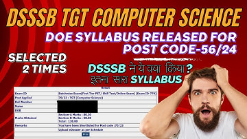 DSSSB TGT COMPUTER SCIENCE SYLLABUS
