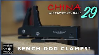 China Tools Episode 29, Dog hole clamps