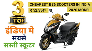 Which Scooty is best in low price?