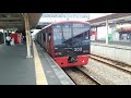 走行音 福岡市営地下鉄 走行音集 走行音 福岡市営地下鉄 走行音集