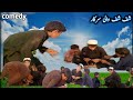 shuf shuf wali Sarkar comedy video.maliksohailofficial3498