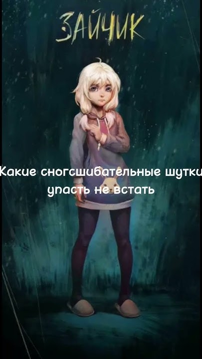 Steam-samfunnsmarked :: Annonser for 1421250-Katya