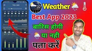 best weather app for android, best weather app, best weather app in india screenshot 2