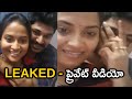 Tv Serial Actress Sravani & Devaraj Reddy Private Video In Hotel Room | Sravani Video Leak | TFPC