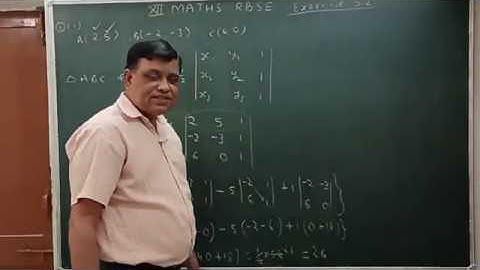 Class 12 rbse solutions maths exercise 5.2 Questions 1,2,3,4,5,6 /area of triangle/ collinear points