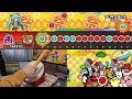 【太鼓の達人Switch】ブリキノダンス タタコンplay 全良【Taiko no Tatsujin: Drum 'n' Fun!】
