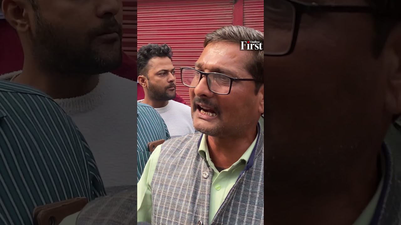 UGC Protest : UGC के खिलाफ जनता का आक्रोश | Rewa Ground Report 