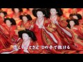 「黒 髪」カラオケ・オリジナル歌手・神野美伽