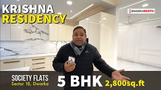 ➤ 5 BHK Apartment in Dwarka | Gated Society | Krishna Residency Apartments in Sector 18 Dwarka Delhi