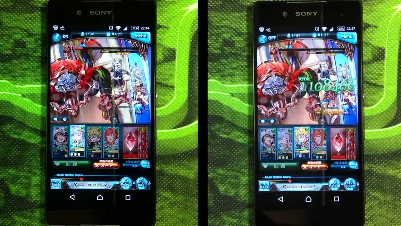 Ipod Touch 6 と Xperia Z4 グラブル 動作比較 グランブルーファンタジー ゲームフォース