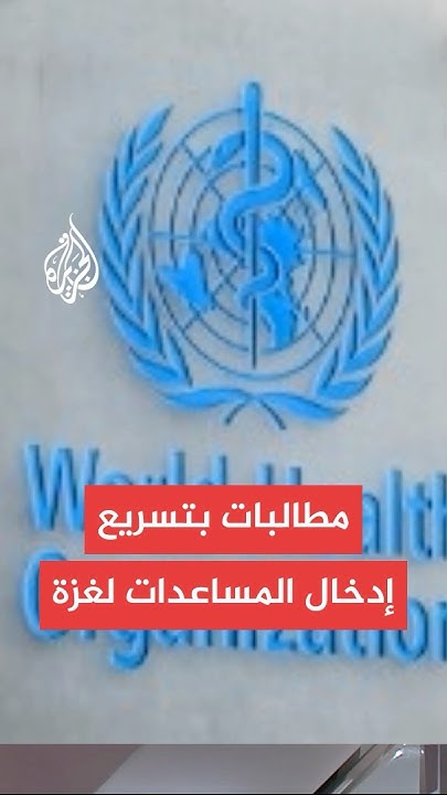   :       
 - نشر قبل 5 ساعة