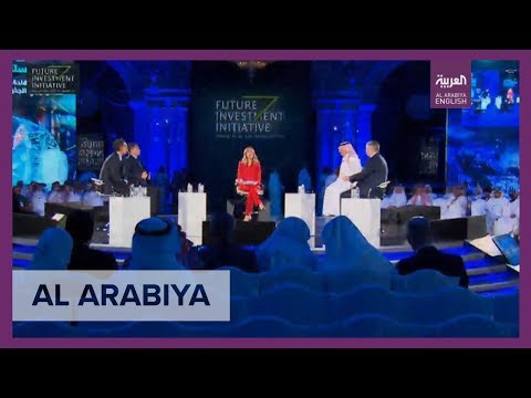 جلسه دوم کنفرانس بین المللی العربیه ۲۰۱۸ تأثیر تحول فناوری بر کسب وکارها و صنایع