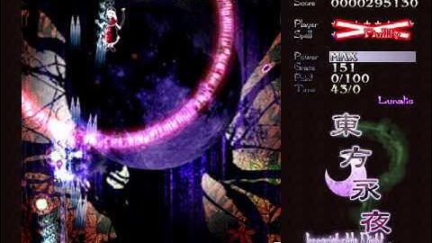 How to make an absolute idiot out of Eirin: Esoterica -Astronomical Entombing- (Lunatic)