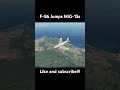 F-86 Jumps MiG-15s #dcs #shorts #korea #f86 #f86sabre #sabres #mig #mig15 #fighterjet #explosion