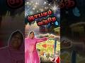 Ride discount voucher in Christmas wonderland #love #ytshorts #ytshortsvideo #christmas #memories