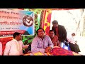 চাঁপাইনবাবগঞ্জের নাচোলে আদিবাসী ভাইবোনদের কল্যান প্রকল্প পরিদর্শন