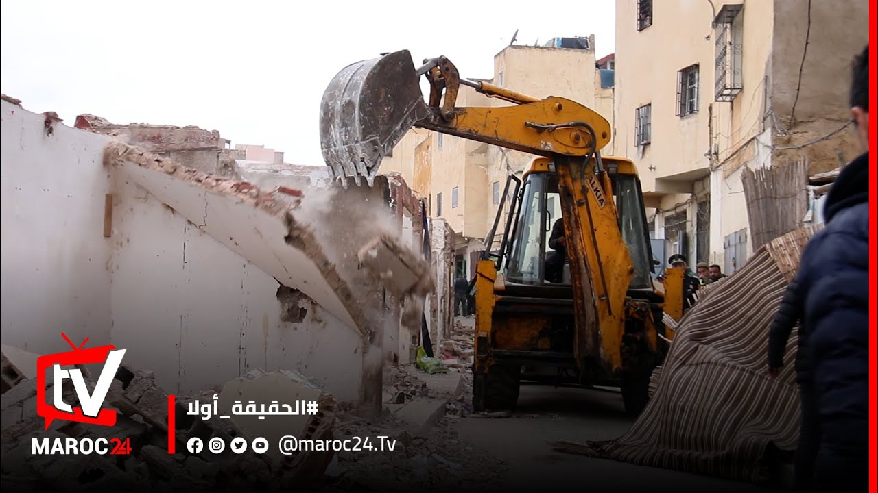 الجرافات تهدم .. حملات تحرير الملك العمومي متواصلة بفاس