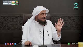 محاضرة - نعمة الستر - الشيخ عبدالرحمن الباهلي