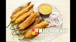 Mirchi bajji | Stuffed Mirchi bajji recipe @VinusKitchen