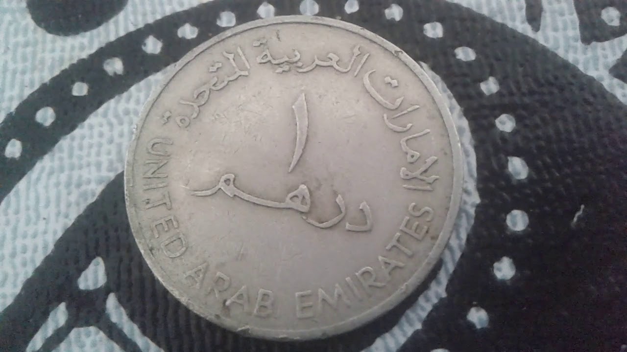 Dirham to USD. 1000000 дирхам