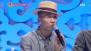 맨발의 친구들 130804 #41(4)