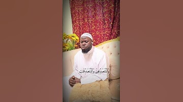 إن القارئ : محمد يوم  / والمسلمات والمؤمنين والمؤمنات  / #القرآن_الكريم #اكسبلور #سورة #الأحزاب