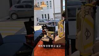 미니쿠퍼와 함께하는 일상 #뉴미니쿠퍼 #목동미니쿠퍼