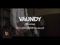 Vaundy - Missing (ELLEGARDEN cover) ベース 弾いてみた