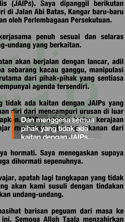 Ustaz Wadi Annuar Sahkan Kehadiran