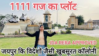 100×100 =1111.11 gaj ka west  facing  and park facing plot #viral #villainjaipur #villa #galaxy