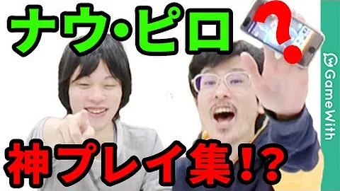 تحميل モンスト31