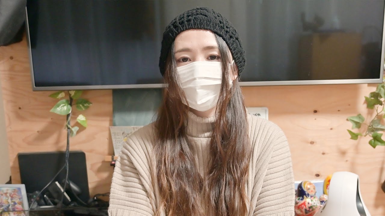 ばんのけを出て行く事にしました Youtube ばんのけを出て行く事にしました Youtube