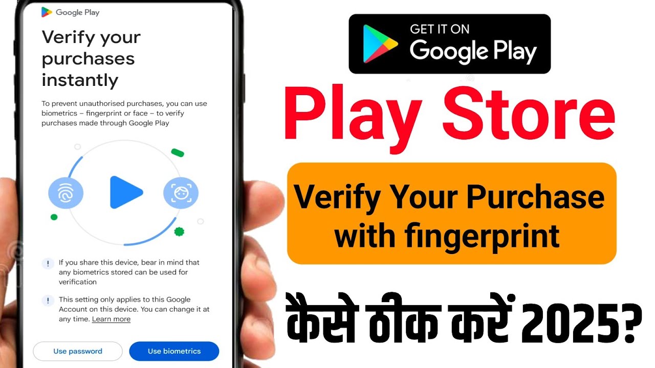 Play store Verify purchase with fingerprint problem,how to fix verify ...