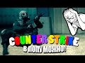 CS:GO - В ПОПУ ТОЖЕ МОЖНО ДА ;) CS:GO - В ПОПУ ТОЖЕ МОЖНО ДА ;)