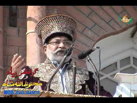 Pir Sahab Pagrara 8. Sain Sibghatullah Shah _0002.wmv
