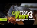 CARPtoday FEST 3.0 - промо. Спортивно-обучающий фестиваль по карпфишингу.