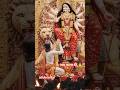 Durga Maa - The Ultimate Bhajan Collection
