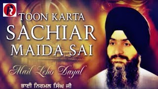 Skachat Besplatno Pesnyu Tu Karta Sachiar Maida Sai Bhai Sarabjit Singh Patna Sahib Wale V Mp3 I Bez Registracii Mp3hq Org mp3hq org
