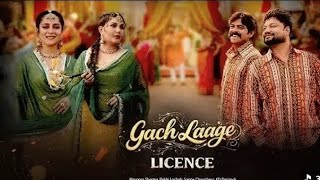 ⚔️Gach laage l Licence /masoom sharma 👿