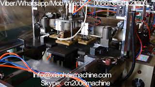 Pp File Inner Folder Making Machine