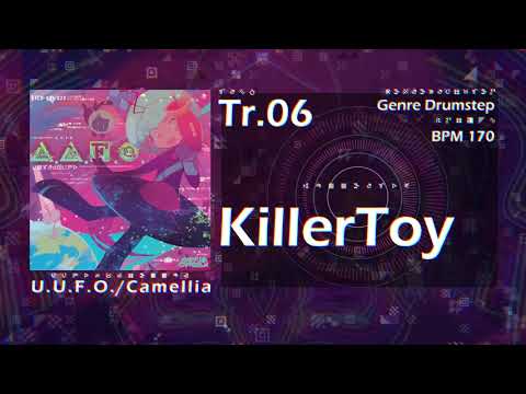 Camellia Leaks: A Whistleblower's Nightmare