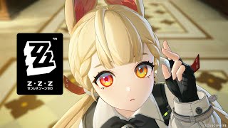 アリス エキシビション「剣とワルツ」 | ゼンレスゾーンゼロ