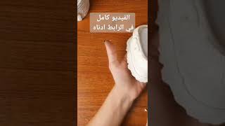 #diy #howto see the full video #sacculant #نباتات #زراعة #cactus #مشاريع