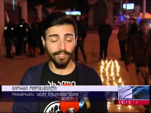 იუნკერები უკრაინის საელჩოში (კურიერის სიუჟეტი )