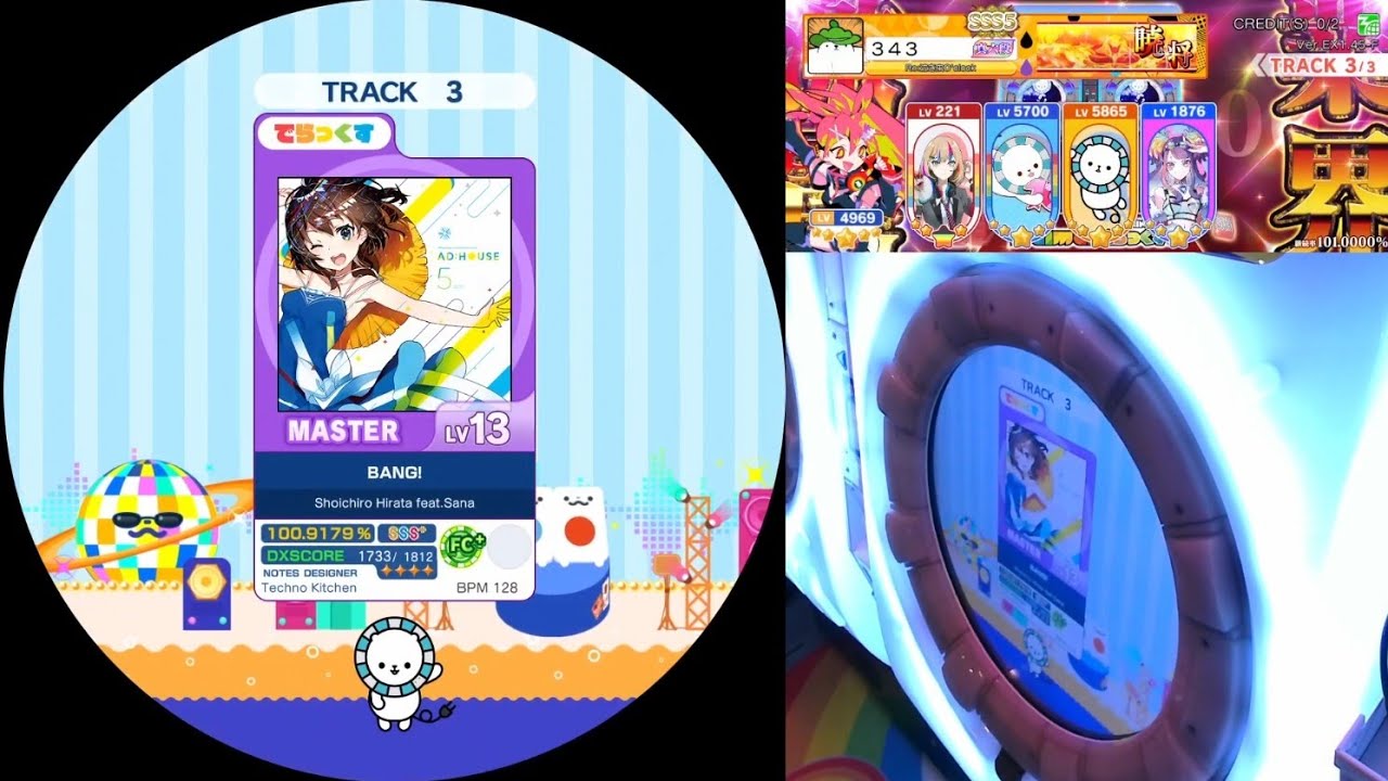 maimai BANG! master ALL PERFECT - YouTube