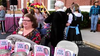 FALL FESTIVAL IN COLUMBIA SC