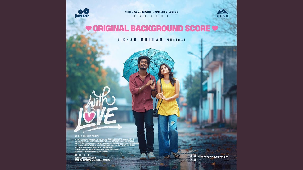 Next Eppo Meet Pannalam?