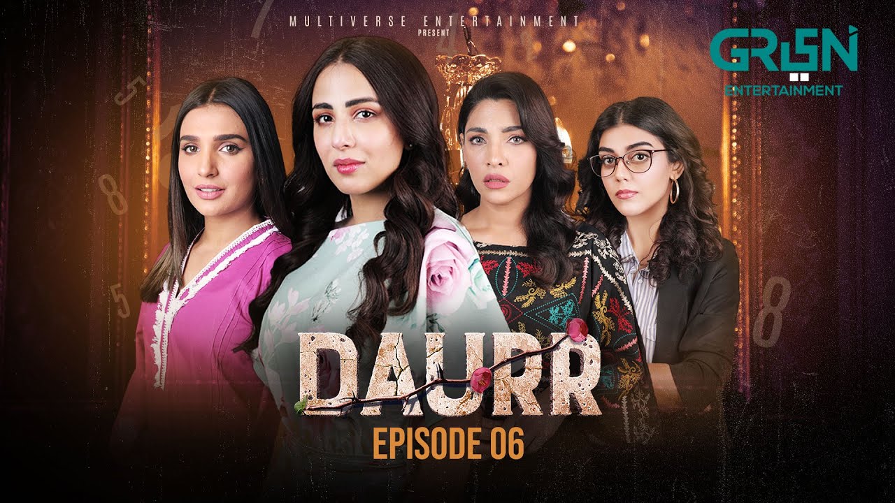 Daurr Episode 06 | Ushna Shah | Zhalay Sarhadi | Amna Ilyas | Multiverse Entertainment