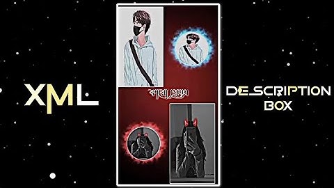 New Trend Gf Bf Xml Alight Motion! New Gf Bf Xml File #arafatedit#am_editors_bd